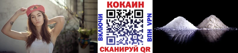 Где купить наркоту Сельцо A PVP  Бошки Шишки  МЕФ  Гашиш 