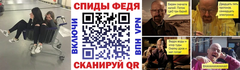 Amphetamine 97%  Сельцо 