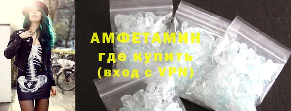 винт Ельня