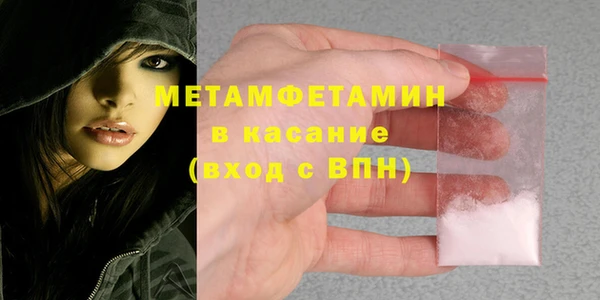 гашиш Дмитриев