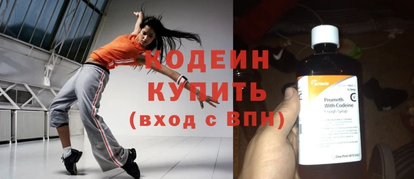 гашиш Дмитриев