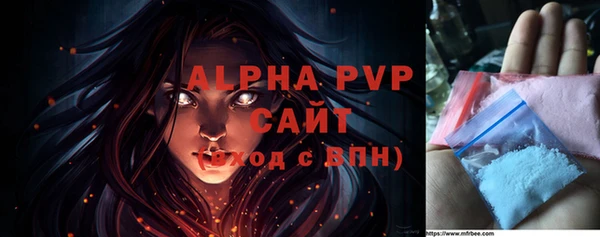 ГАЛЛЮЦИНОГЕННЫЕ ГРИБЫ Дмитров
