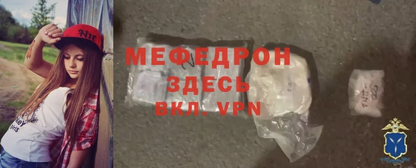 ГАЛЛЮЦИНОГЕННЫЕ ГРИБЫ Дмитров