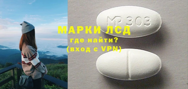 гашиш Дмитриев