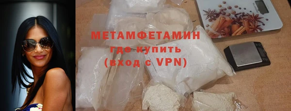 apvp Елизово