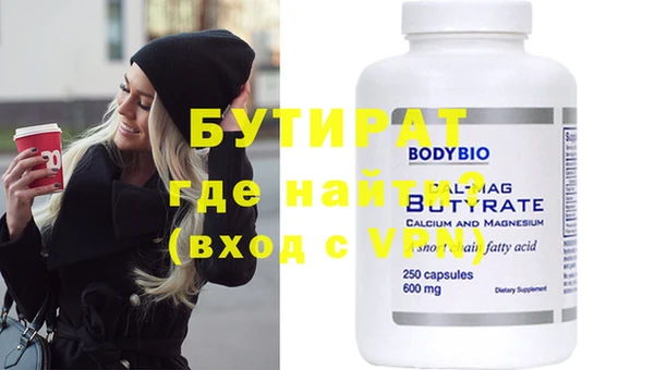 гашиш Дмитриев