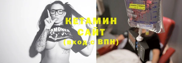 гашиш Дмитриев
