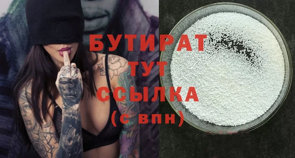 гашиш Дмитриев