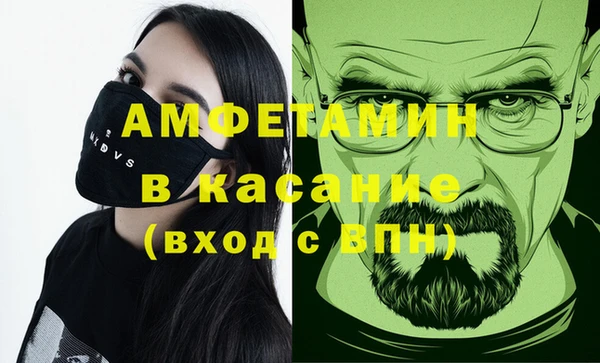 гашиш Дмитриев