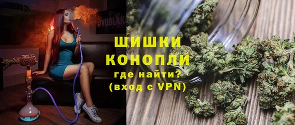 гашиш Дмитриев