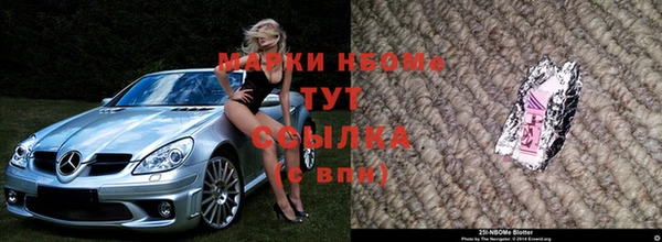 гашиш Дмитриев