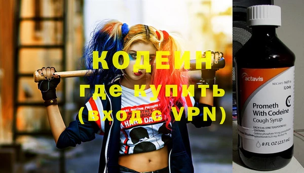 гашиш Дмитриев