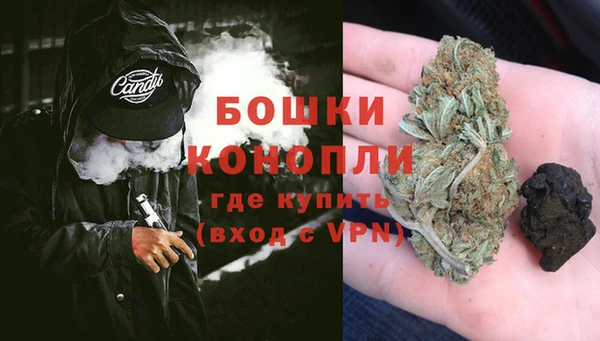 гашиш Дмитриев