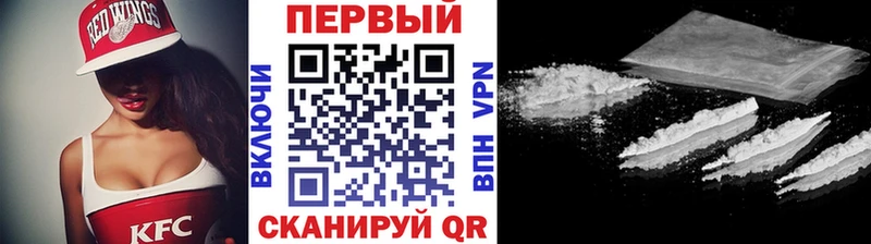 Метамфетамин витя Сельцо